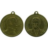 MEDALS, 中國 - 紀念章, Qing Dynasty 清朝 / Germany 德國: Brass Souvenir Medal, undated, marking service by