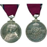 COINS, 錢幣, SINGAPORE, 新加坡, Singapore 新加坡: Silver Jubilee Medal for the Silver Jubilee of George V