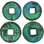COINS, 錢幣, CHINA – ANCIENT中國 - 古代, Tang Dynasty 唐朝: Bronze “建中通寶” (Jian Zhong Tong Bao) (2), 21mm,