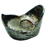 COINS, 錢幣, CHINA – SYCEES, 中國 - 元寶, Late Qing/Early Republic 清末民初: Silver Tael Boat-shaped Sycee,