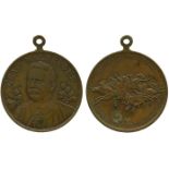 MEDALS, 中國 - 紀念章, Qing Dynasty 清朝 / Germany 德國: Bronze Medal, for the suppression of the Boxer