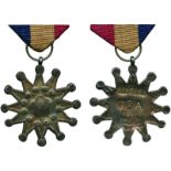 MEDALS, 中國 - 紀念章, Republic 民國, Han Jun 韓濬: Silver Medal, ND (c.1941), Obv plum blossom at centre