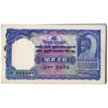 BANKNOTES, 紙鈔, NEPAL, 尼泊爾, Government of Nepal: 10-Mohru (100), ND (1951), consecutive serial nos.