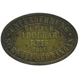 COINS, 錢幣, PLANTATION TOKENS, 種植園代用幣, Unternehmung Soengei Serbangan: Brass Dollar-reis, 1891, oval,