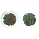 COINS, 錢幣, CHINA – ANCIENT中國 - 古代, Han Dynasty 漢朝 (BC 206-220 AD), Khotan, Xinjiang 新疆: Copper Han-