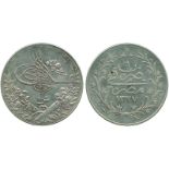 COINS, 錢幣, REST OF THE WORLD, 其他國家, Egypt: Silver Quirsh, accession date AH13276 (KM 310.2H).