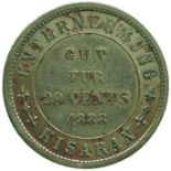 COINS, 錢幣, PLANTATION TOKENS, 種植園代用幣, Unternehmung Kisaran: Copper-nickel 20-Cents, 1888, uniface (