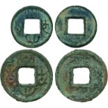 COINS, 錢幣, CHINA – ANCIENT中國 - 古代, Three Kingdoms 三國 (220-280 AD), 吳 Wu: Bronze “大泉當千” (Da Quan Dang