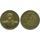 MEDALS, 中國 - 紀念章, Republic 民國, Tsao Kun 曹錕: Silver Medal, ND (1923), Obv facing military bust, Rev