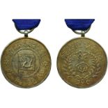 MEDALS, 中國 - 紀念章, Qing Dynasty 清朝: Silver-gilt Medal, 1910, Obv “紀念” within wreath at centre, (