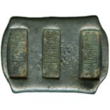 COINS, 錢幣, CHINA – SYCEES, 中國 - 元寶, Qing Dynasty 清朝: Silver 4-Tael Sycee with three troughs, stamped