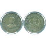 COINS, 錢幣, CHINA - REPUBLIC, GENERAL ISSUES, 中國 - 民國中央發行, Li Yuan-Hung 黎元洪: Silver Dollar, ND (