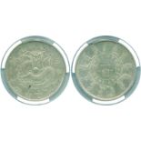 COINS, 錢幣, CHINA - PROVINCIAL ISSUES, 中國 - 地方發行, Fengtien Province 奉天省: Silver Dollar, Year 24 (