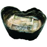 COINS, 錢幣, CHINA – SYCEES, 中國 - 元寶, Qing Dynasty清朝: Silver 50-Tael Boat-shaped Sycee, stamped “