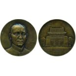 MEDALS, 中國 - 紀念章, Republic 民國: Sun Yat-Sen Burial Commemorative Medal, 1929, in copper, Obv facing