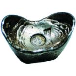 COINS, 錢幣, CHINA – SYCEES, 中國 - 元寶, Republic 民國: Silver Tael Boat-shaped Sycee, stamped “老天寶” (