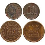 COINS, 錢幣, PLANTATION TOKENS, 種植園代用幣, Soember-Soeka: Copper 25-Cents and 10-Cents, 21mm and 16mm,