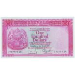 BANKNOTES, 紙鈔, CHINA - HONG KONG, 中國 - 香港, Hongkong & Shanghai Banking Corporation香港上海匯豐銀行: $100, 31