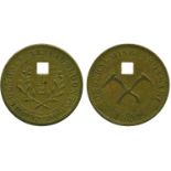 COINS, 錢幣, PLANTATION TOKENS, 種植園代用幣, Onderneming Argasari: Brass ½-Arbeidsloon, Rev no hyphen