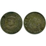 COINS, 錢幣, CHINA - REPUBLIC, GENERAL ISSUES, 中國 - 民國中央發行, Li Yuan-Hung 黎元洪: Silver Dollar, ND (