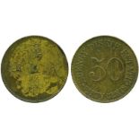 COINS, 錢幣, PLANTATION TOKENS, 種植園代用幣, Soengy Diskie Estate (tobacco plantation): Copper 50-Cents,