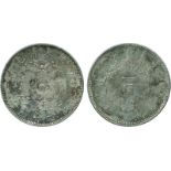 COINS, 錢幣, CHINA - PROVINCIAL ISSUES, 中國 - 地方發行, Fengtien Province 奉天省: Silver Dollar, Year 24 (