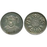 COINS, 錢幣, CHINA – FANTASY, 中國 - 臆造品, Tsu Hsi 慈禧: Fantasy Silver “10-Cents”, ND, Obv Empress Dowager
