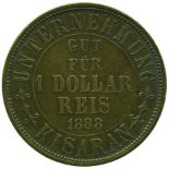 COINS, 錢幣, PLANTATION TOKENS, 種植園代用幣, Unternehmung Kisaran: Brass Dollar, 1888, uniface (LaWe