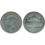 COINS, 錢幣, CAMBODIA, 柬埔寨, Norodom I (1860-1904): Silver Medal of 4-Franc size, 1902, Homage of the