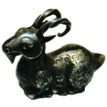 COINS, 錢幣, CHINA – ANCIENT中國 - 古代, Ming Dynasty 明朝: Silver Goat 銀質羊雕刻, 25mm x 58mm x 48mm, 60.51g,