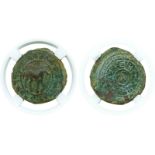 COINS, 錢幣, CHINA – ANCIENT中國 - 古代, Han Dynasty, Khotan, Xinjiang 新疆: Copper Han-Kharosthi