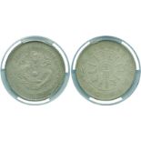 COINS, 錢幣, CHINA - PROVINCIAL ISSUES, 中國 - 地方發行, Chihli Province 直隸 (北洋): Silver Dollar, Year 23 (