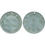 COINS, 錢幣, PLANTATION TOKENS, 種植園代用幣, Soengy Diskie Estate / Kedeh China Onderneming Simpang-Tiga: