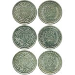 COINS, 錢幣, REST OF THE WORLD, 其他國家, Tunisia, French Protectorate: Medallic Coinage, Silver “10-