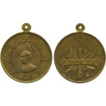 MEDALS, 中國 - 紀念章, Qing Dynasty 清朝 / Germany 德國: Brass Souvenir Medal, for German soldiers who served