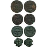 COINS, 錢幣, INDIA – PORTUGUESE, 印度 - 葡屬, Goa, Filipe I (1580-98): Copper ¼-Bazaruco, ND (Gomes 01.