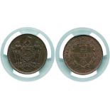 COINS, 錢幣, MALAYSIA - BRITISH NORTH BORNEO, 馬來西亞 - 英國北婆羅門, British North Borneo: Cent, 1907 H (KM 2;