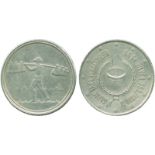 COINS, 錢幣, PLANTATION TOKENS, 種植園代用幣, R T Braakensiek, assayer: Silver Tael, ND (1939-40), Obv