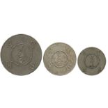 COINS, 錢幣, PLANTATION TOKENS, 種植園代用幣, Asahan Tabakmaatchappy Silau (tobacco plantation): Nickel-