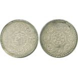 COINS, 錢幣, CHINA – TIBET, 中國 - 西藏, Tibet 西藏: Presentation Tangka Coinage, Silver Tangka (1½-Sho), ND
