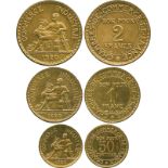 FRENCH COINS, Essais and Piedforts, Third Republic, Cupro-aluminium Piedfort Essai 2-Francs, Franc