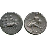 ANCIENT COINS, Greek, Calabria, Tarentum (c.281-272 BC), Silver Stater, the Dioskouroi riding