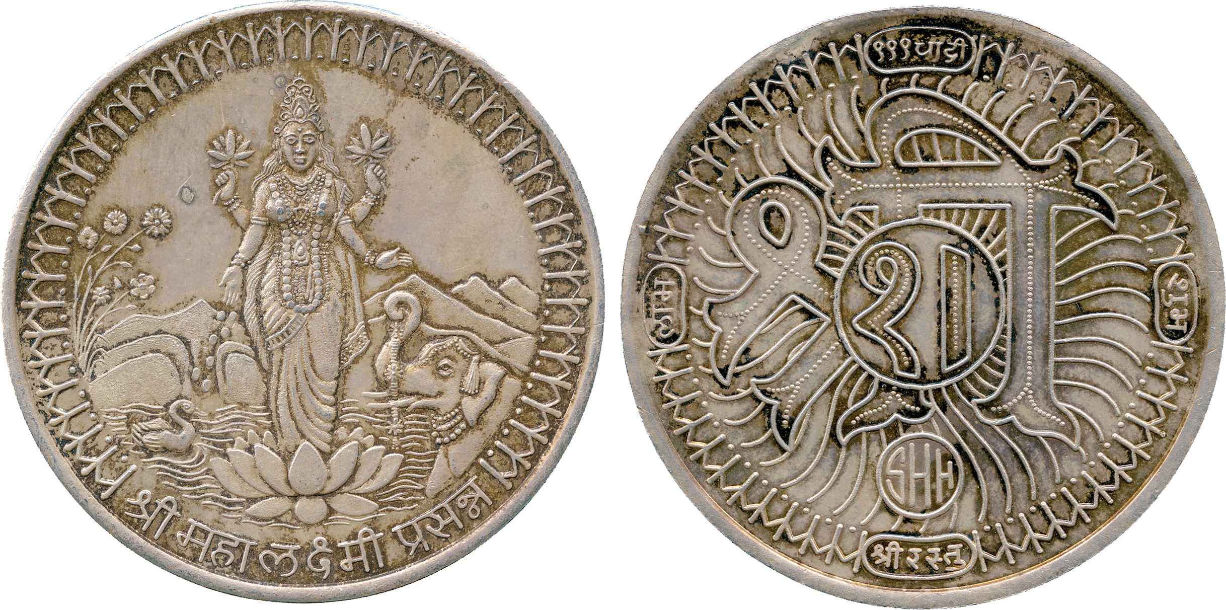WORLD COMMEMORATIVE MEDALS, Art Medals, India, Silver Medal of Good Fortune, the Goddess Lakshmi