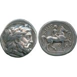 ANCIENT COINS, Greek, Kingdom of Macedon, Philip II (359-336 BC), Silver Tetradrachm, mint of