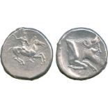 ANCIENT COINS, Greek, Sicily, Gela (c.490/485-480/475 BC), Silver Didrachm, warrior, naked but for a