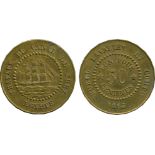 WORLD COINS, Egypt, Suez Canal, Borel, Lavalley & Compagnie, 50-Centimes Token, 1865, ship sailing