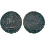 BRITISH COINS, Charles I, Silver Pound, Oxford mint, 1643, 3 struck over 2, king on horseback left