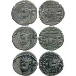 ANCIENT COINS, PARTHIAN COINS, Sanatruces/Sinatruces II (c.AD 116), Silver Drachms (3), minted at