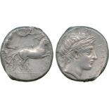 ANCIENT COINS, Greek, Sicily, Katane (c.435-425 BC), Silver Tetradrachm, dies by the “Maestro