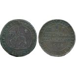 BRITISH COINS, Charles I, Silver Half-Pound, 1643, Oxford mint, king on horseback left riding over